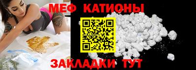 винт Лесосибирск