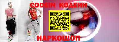 винт Ливны