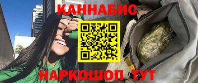 метамфетамин Ликино-Дулёво