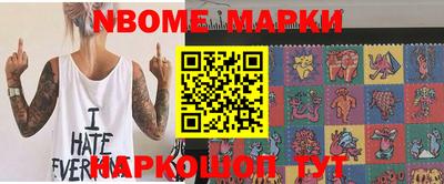 винт Ливны