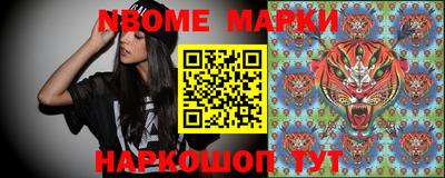 метамфетамин Ликино-Дулёво