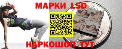 метамфетамин Ликино-Дулёво
