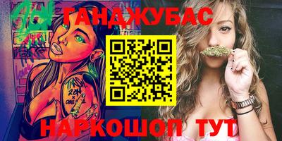 винт Лесосибирск