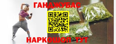 винт Лесосибирск
