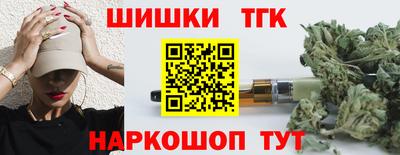 метамфетамин Ликино-Дулёво