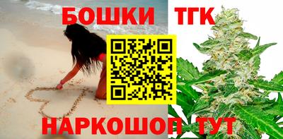 метамфетамин Ликино-Дулёво