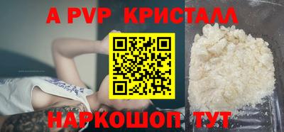 метамфетамин Ликино-Дулёво