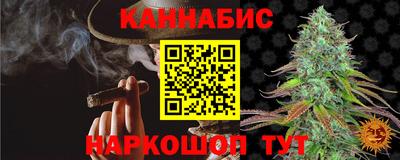 метамфетамин Ликино-Дулёво