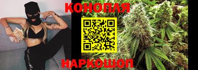 винт Ливны