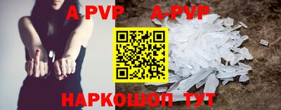 метамфетамин Ликино-Дулёво