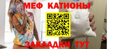 винт Лесосибирск